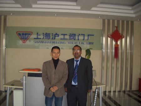 沙特客戶與楊總合影