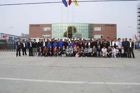 上海滬工閥門(mén)廠古鎮(zhèn)朱家角戶(hù)外旅游(圖1)