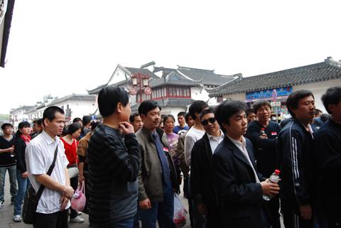 上海滬工閥門(mén)廠古鎮(zhèn)朱家角戶(hù)外旅游(圖2)