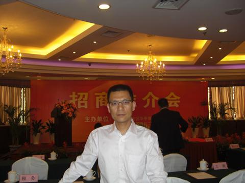 我廠楊猛董事長(zhǎng)