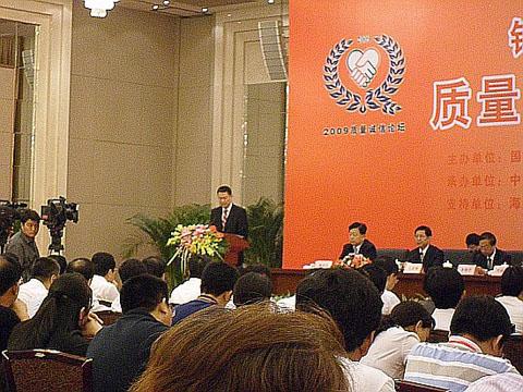 “|Ͱȫ”|\ՓF(xin)D1