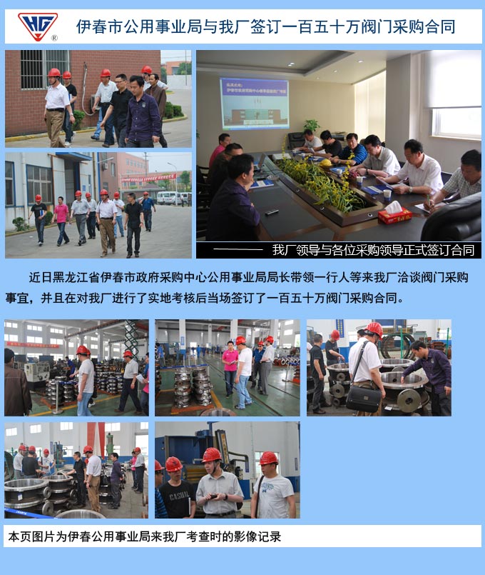 йI(y)cҏSӆһʮf(wn)yT(mn)ُ(gu)ͬ