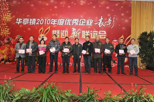 ϺyTS@“CI(y)(jing)”