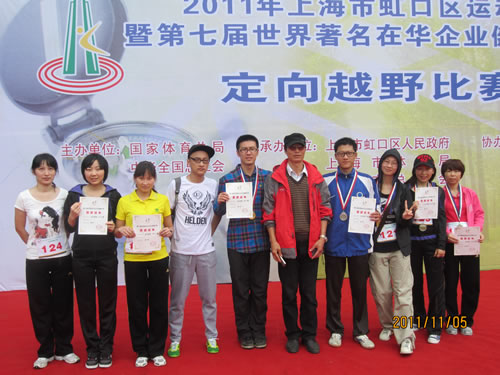 ϺyTS@Ϻкڅ^(q)w\(yn)(dng)(hu)ߵߌI(y)AI(y)ِԽҰِӂ(g)˵һŮӂ(g)˵D2