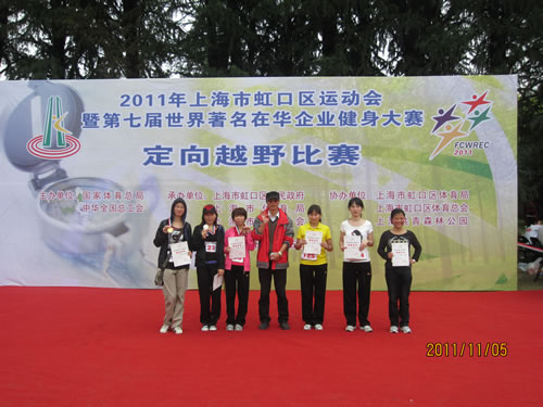 ϺyTS@Ϻкڅ^(q)w\(yn)(dng)(hu)ߵߌI(y)AI(y)ِԽҰِӂ(g)˵һŮӂ(g)˵D1