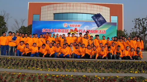 ϺyTSF(tun)޹˾Lܻ(dng)Tf˽Aͤ(zhn)(hu)(chng)ĺӰ