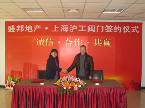 ӱʢخa(chn)_l(f)޹˾wϺyTSF޹˾˲Lң