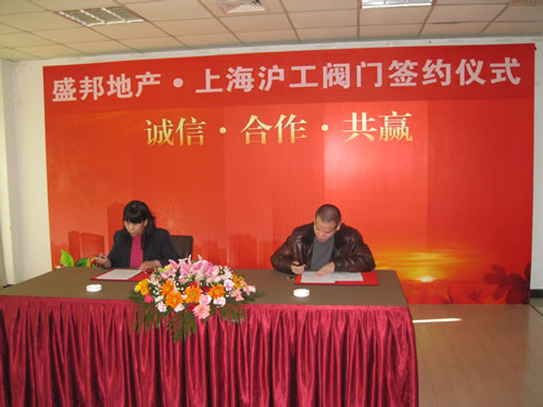 ӱʢخa(chn)_l(f)޹˾wϺyTSF޹˾˲Lںf(xi)hϺ