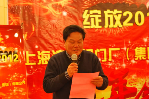 ϺyTSF޹˾ϯyAxڶ\ӕFw˵ê