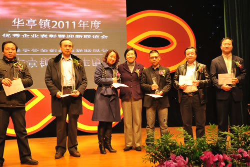 yTF(tun)Lͽԭ^(q)ίί^(q)o(j)ίӛnŮʿC(jing)