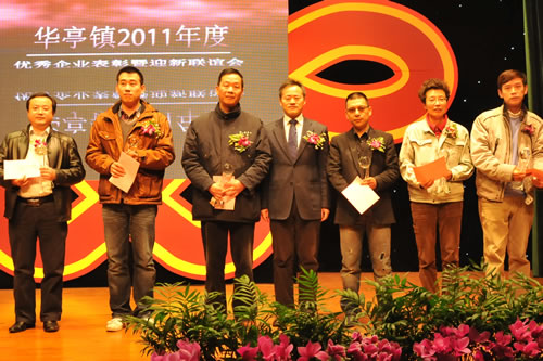 yTF(tun)LͽAͤ(zhn)hίӛ(zhn)LfƽC(jing)