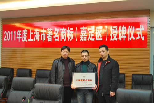 ־I(lng)(do)cAͤ(zhn)I(lng)(do)˾L(zhng)