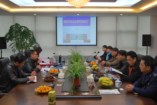 ˾L(zhng)ƃxʽϰl(f)