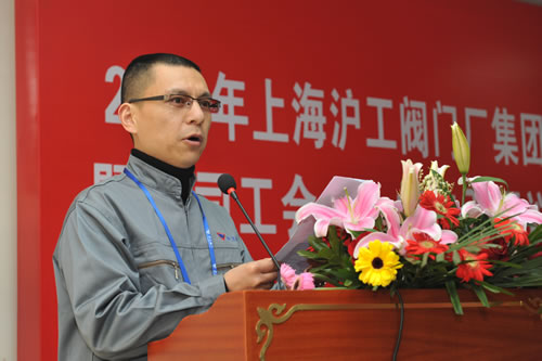 上海滬工閥門廠(集團(tuán))有限公司黨支部書記楊猛