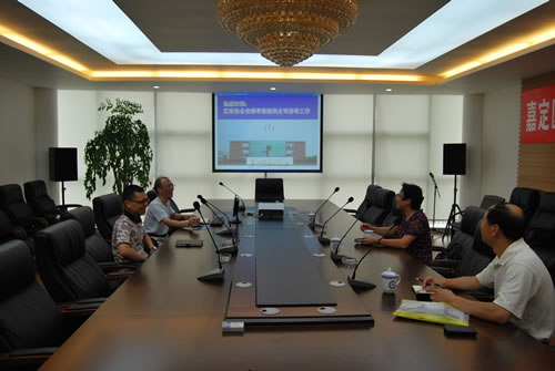 ˾L(zhng)ͬ־cϯһeՄ(hu)