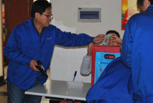 (ni)˾(hu)ϯyA^ļ(dng)4