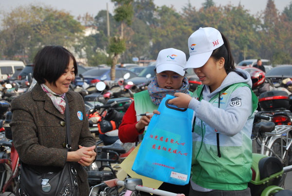 ־Ըڼζ^(q)(l)·_չˎͺˡļ(dng)1