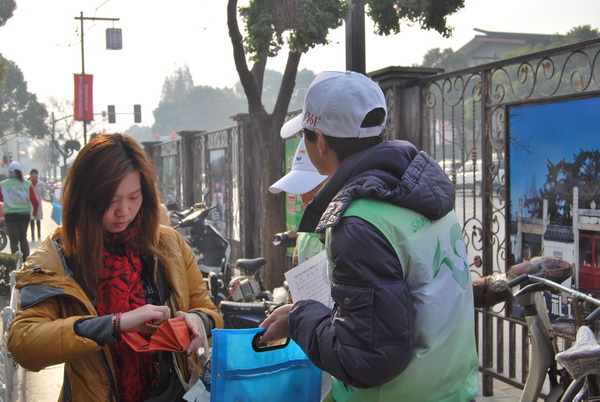 ־Ըڼζ^(q)(l)·_չˎͺˡļ(dng)2