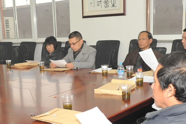 ˾h֧ӛڷֽMӑՓh(zhn)hί(bo)