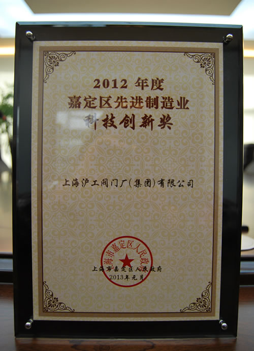 2012ȼζ^(q)M(jn)I(y)Ƽ(chung)ª 