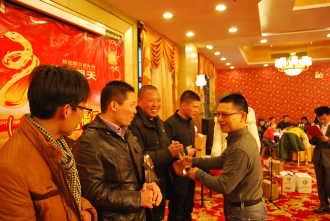 ͞2013\(yn)(dng)(hu)F(tun)w(jing)@C(jing)