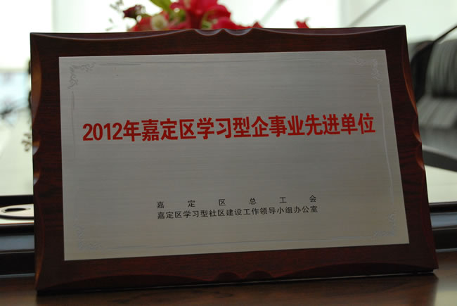 yT(mn)F(tun)2012ζ^(q)W(xu)(x)I(y)M(jn)λsu(y)(jing)