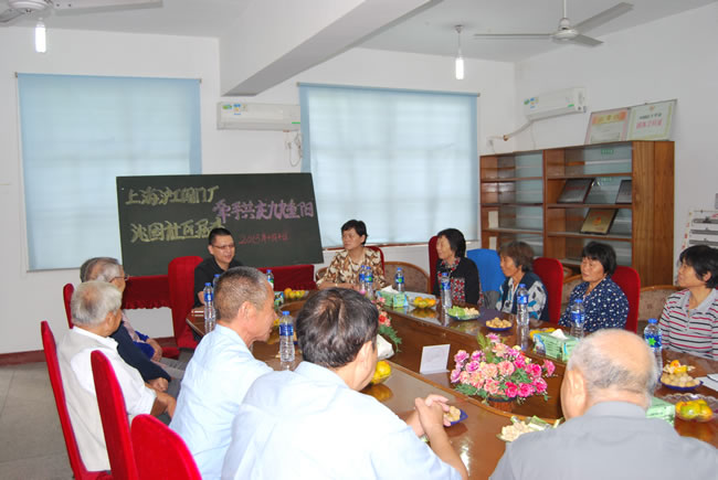 集團(tuán)公司董事長(zhǎng)兼黨支部書(shū)記楊猛共度九九重陽(yáng)節(jié)活動(dòng)