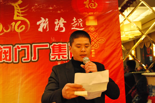 ɮa(chn)L2013깤(bo)