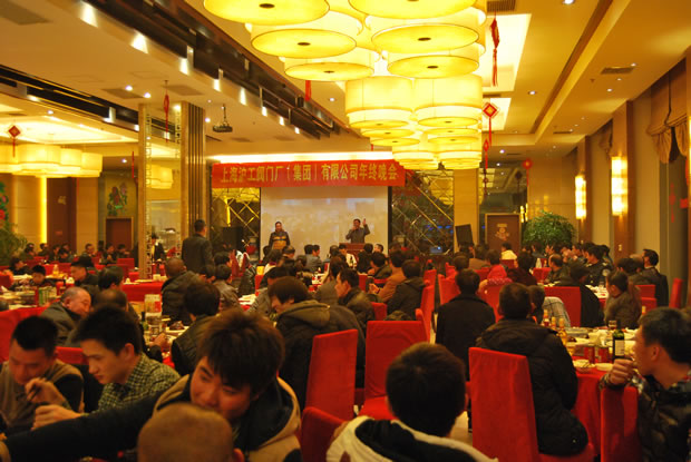 Α򻥄(dng)h(hun)(ji)