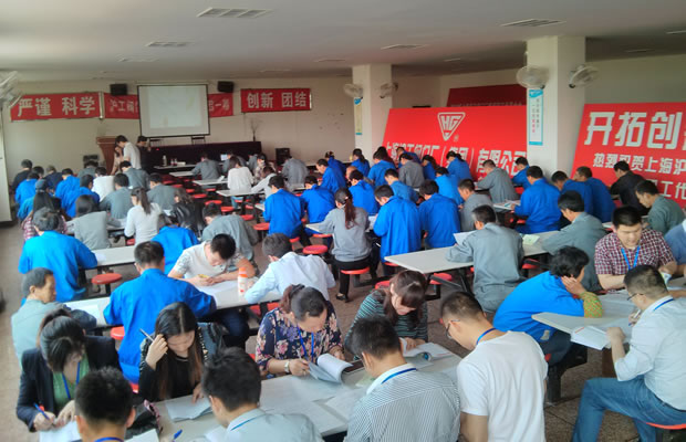 安全知識(shí)培訓(xùn)完后進(jìn)行知識(shí)答卷