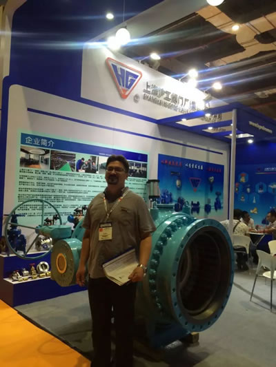 上海滬工閥門(mén)廠參加第五屆 FLOWEX CHINA 上海國(guó)際泵管閥展 圖4