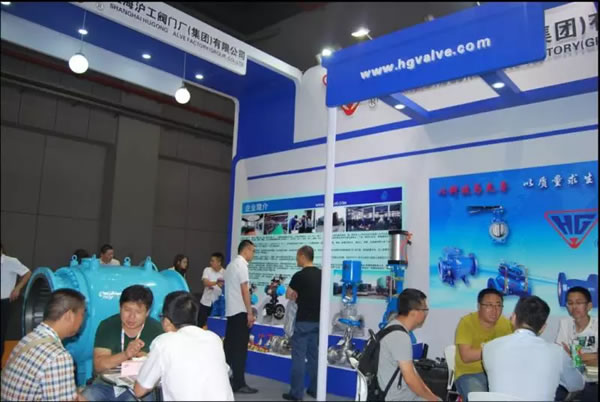 上海滬工閥門(mén)廠參加第五屆 FLOWEX CHINA 上海國(guó)際泵管閥展 圖7
