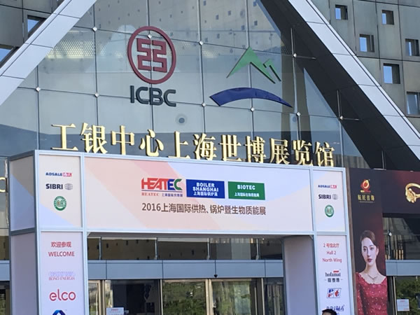 ҹ˾չ 2016 ϺH偠t|(zh)չD1