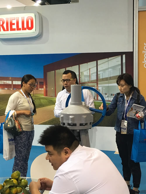 ҹ˾չ 2016 ϺHᡢ偠t|(zh)չD4