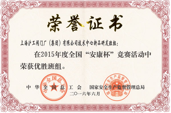 ȫ(gu)(jng)ِ(yu)ٰMC(sh)-ϺyT(mn)SF(tun)޹˾