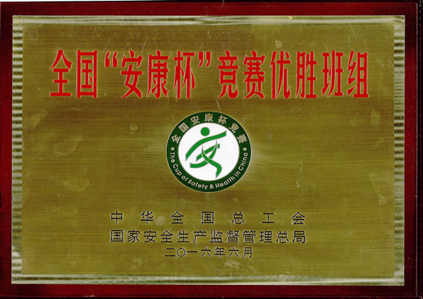 ȫ(gu)(jng)ِ(yu)ٰM(jing)-ϺyT(mn)SF(tun)޹˾