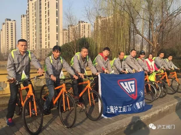 上海滬工閥門廠參加“2017年嘉定企業(yè)文化年”企業(yè)職工騎游活動(圖2)