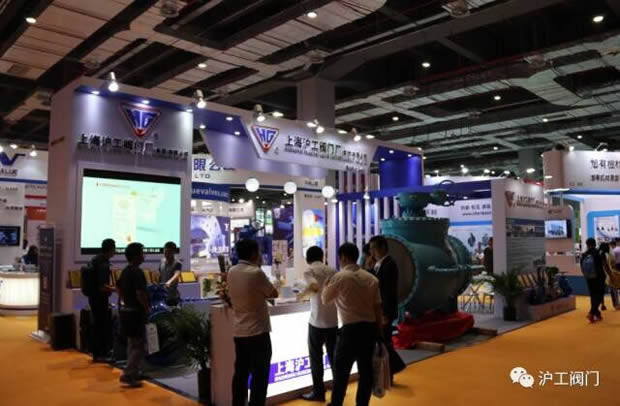 滬工閥門參展第六屆FLOWTECH CHINA上海國際泵管閥展覽會(圖4)