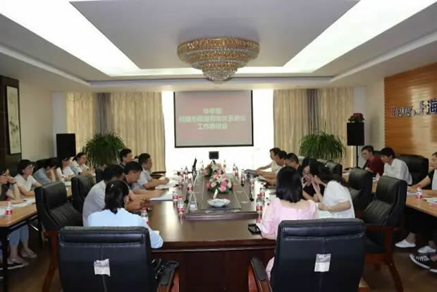 華亭鎮(zhèn)創(chuàng)建市和諧勞動關(guān)系企業(yè)工作推進(jìn)會(圖2)