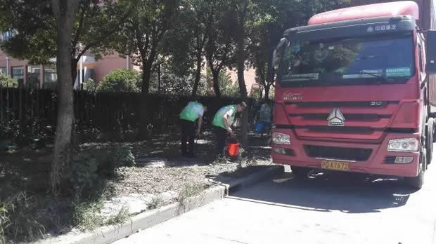 yTAͤ坍҈@־Ը߻(dng)D1