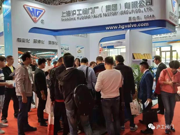 第九屆中國(guó)(上海)國(guó)際流體機(jī)械展覽會(huì)(圖2)