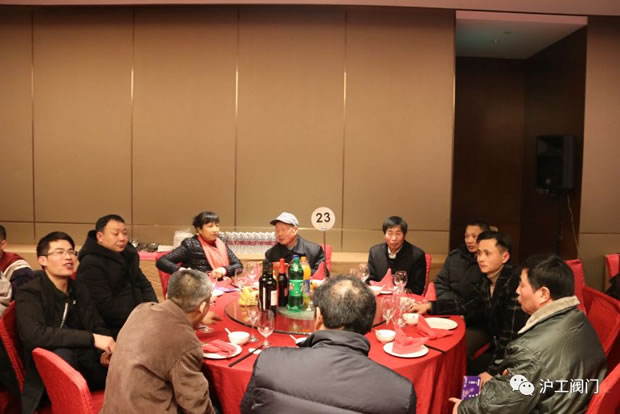 滬工閥門年會(huì)歡聚一堂其樂融融(圖2)