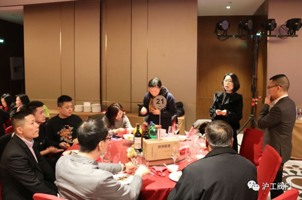 滬工閥門年會(huì)歡聚一堂其樂融融(圖3)