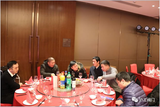 滬工閥門年會(huì)歡聚一堂其樂融融(圖4)