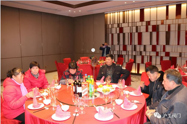 滬工閥門年會(huì)歡聚一堂其樂融融(圖5)
