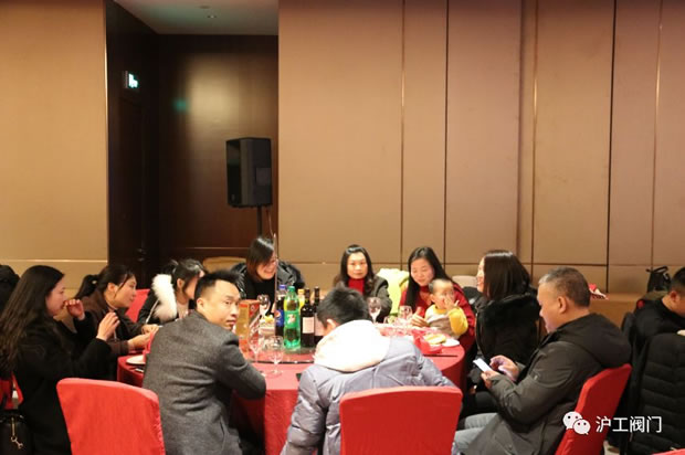 滬工閥門年會(huì)歡聚一堂其樂融融(圖8)