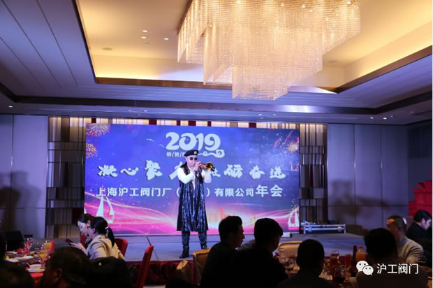 年會(huì)表演(圖3)