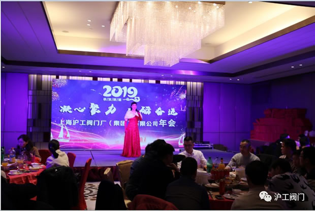 年會(huì)表演(圖4)