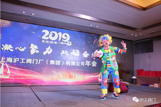 年會(huì)表演(圖5)