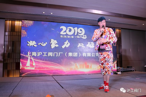 年會(huì)表演(圖6)